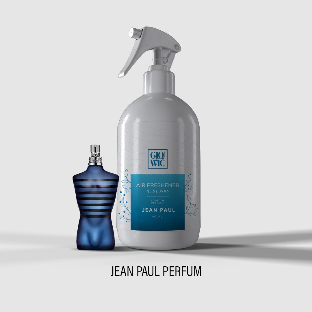 جان بول الترا ميل