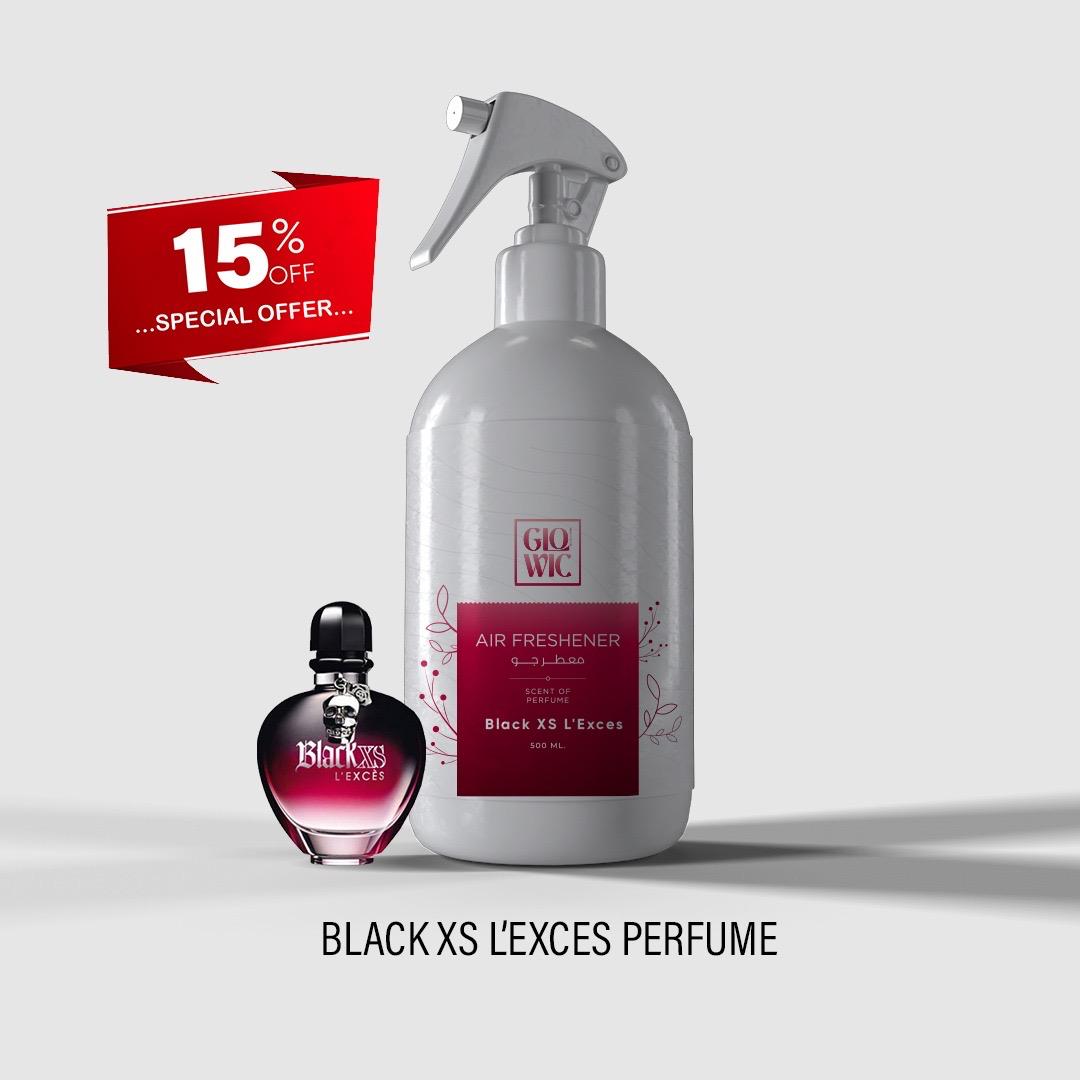 بلاك ليجزيه